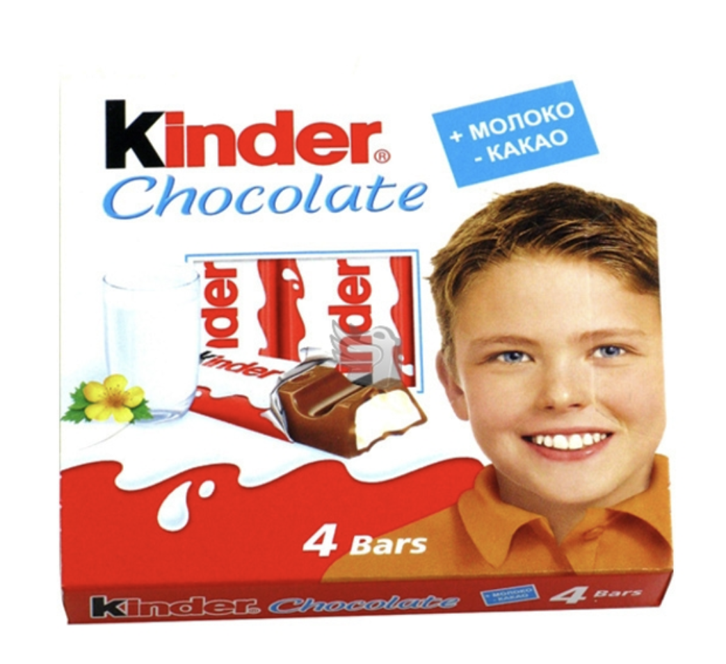 Шоколад молочний Кіндер з молочною начинкою 50г